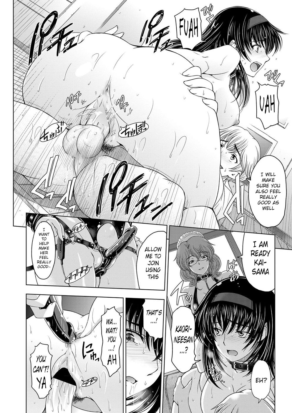 Hentai Manga Comic-Ane wa Shota wo Sukininaru-Chapter 8-12